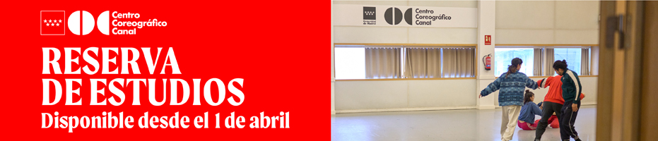 Reserva de estudios