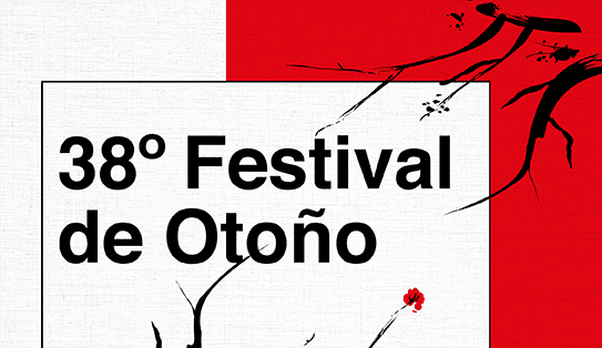 festival de otoño 2020